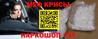 гашиш Абакан