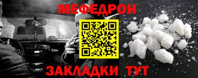 гашиш Абакан