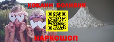 гашиш Абакан