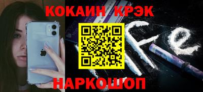 гашиш Абакан