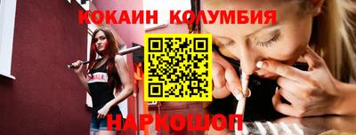 гашиш Абакан