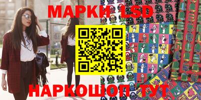 скорость mdpv Абинск