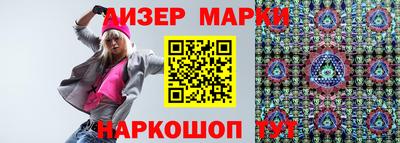 скорость mdpv Абинск