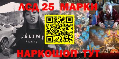 гашиш Абакан