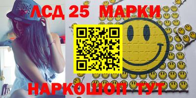 гашиш Абакан