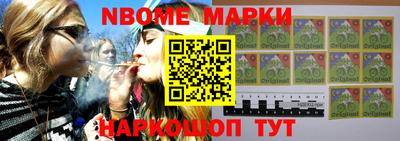 гашиш Абакан