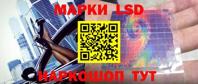 скорость mdpv Абинск