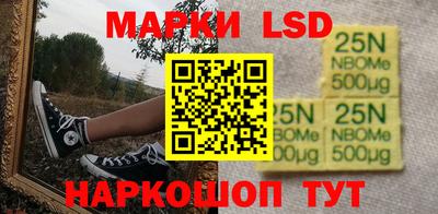 гашиш Абакан