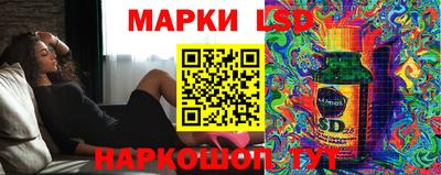 гашиш Абакан
