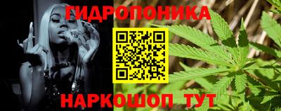молекула духа Азнакаево