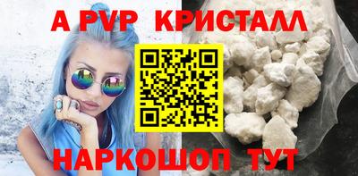 гашиш Абакан