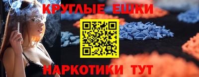 скорость mdpv Абинск