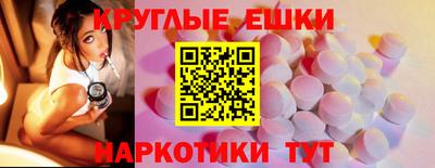 гашиш Абакан