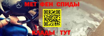 скорость mdpv Абинск