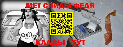 гашиш Абакан