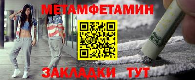 гашиш Абакан