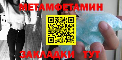 гашиш Абакан