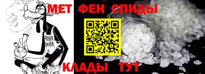 гашиш Абакан
