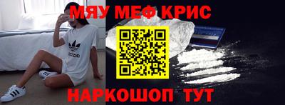 гашиш Абакан