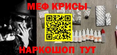 гашиш Абакан